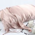 100% Mulberry Silk Pillowcase Silk Pillow Cover with Band