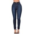 Slim Classic Basic Denim Jeans For Women