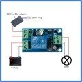 YX850 Power failure automatic switching standby lithium battery module 5V-48V