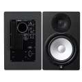 Yamaha HS8 Active Studio Reference Monitor Speakers (Per Pair)