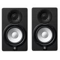 Yamaha HS8 Active Studio Reference Monitor Speakers (Per Pair)