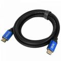 Ultra HDTV Cable 5m (8K)