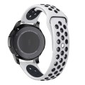 Sports band for Samsung S3 Frontier& Classic- White/Black