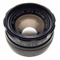 NIKON EL-NIKKOR 1:2.8 f=50mm ELARGING LENS BLACK MINT CAP CLEAN GLASS PERFECT NR