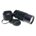 1:4/200 SMC Takumar f=200mm Super-Multi-Coated f/4 vintage SLR lens