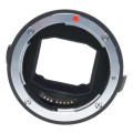 Sigma Canon Mount EF-E Converter MC-11 with caps Excellent Condition
