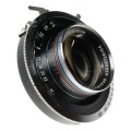 Apo-Lanthar 1:4.5/15 cm Voigtlander 4.5/150mm rare medium format lens