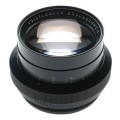 Heliar 1:4.5/21cm Voigtlander Large format lens f4.5 f=210 mm Excellent