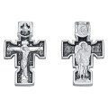 St Michael Archangel Silver Toned Orthodox Cross Pendant / Crucifixion - 5.5cm Nickel plated