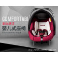 Baby Car Seat CARDLEC INFANT CAR SEAT - BUBBLE POWDER