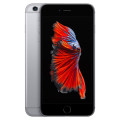 Apple iPhone 6s Plus 64GB | Sealed Box