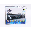 Ice Power IPX-902 Media Player with USB/Bluetooth, Remote