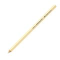 Faber Castell Perfection Pencil - Single Ended Eraser