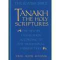 JPS TANAKH: The Holy Scriptures (blue) - The New JPS Translation according to the Traditional Hebrew