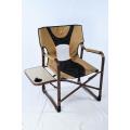 Meerkat Directors Chair with Side Table (200kg)