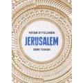Jerusalem (Hardcover)