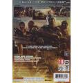 Gears of War 3 (XBox 360, DVD-ROM)