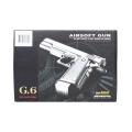 Air Soft Guns G.6