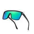 Kdeam KD803 C4 Polarized Sunglasses