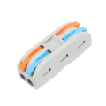 Electrical Quick Connector