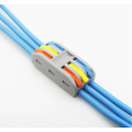 Electrical Quick Connector