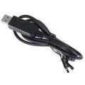USB to Serial (RS232) Cable