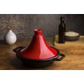 Berlinger Haus Cast Iron with Marble Coating Tagine Pot - Burgundy (DISPLAY MODEL)