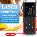 laser rangefinder range finder  40m 60m 80m 100m - 40 M