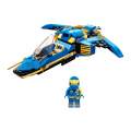 LEGO 71784 NINJAGO Jays Lightning Jet EVO (DAMAGED BOX)