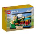 LEGO 40654 Creator Beijing Postcard