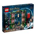 LEGO 76403 Harry Potter The Ministry of Magic