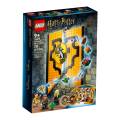 LEGO 76412 Harry Potter Hufflepuff House Banner
