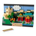 LEGO 40654 Creator Beijing Postcard