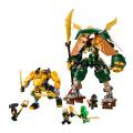 LEGO 71794 NINJAGO Lloyd and Arin's Ninja Team Mechs