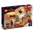 LEGO 76231 Marvel Guardians of the Galaxy Advent Calendar (DAMAGED BOX)