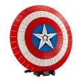 LEGO 76262 Marvel Captain America's Shield