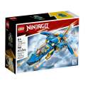 LEGO 71784 NINJAGO Jays Lightning Jet EVO (DAMAGED BOX)
