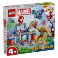 LEGO 10794 Marvel Team Spidey Web Spinner Headquarters
