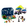 LEGO 42603 Friends Stargazing Camping Vehicle Toy Set