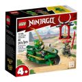 LEGO 71788 Ninjago Lloyd's Ninja Street Bike Building Toy