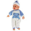 38cm Laughing Baby Doll with Sleepwear