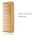 Eco-Friendly Bamboo 16.7cm Wide Tooth Comb JYD-2