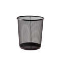 Wire Wastepaper Basket 26cm