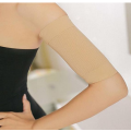 Arm Shapers 2 in a pack- BEIGE