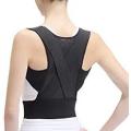 Christmas Special  - Magico Back Posture Support Brace S/M