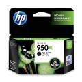 HP 950XL High Yield Black Original Ink Cartridge;~2;300 pages. (OfficeJet Pro 8100 ePrinter serie...