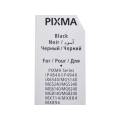 CANON CLI-426 BLACK CARTRIDGE (PIXMA IP4940) - 1505 pages @ 5%