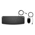 HP Accessories - HP Pavilion KeyboardandMouse200
