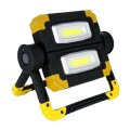 Adjustable Foldable Double Outdoor Floodlight_ AB-Z994