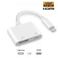 Iphone Digital AV to HDMI Adapter with Lighting Charging Port For HDTV Monitor Projector 1080P Fo...